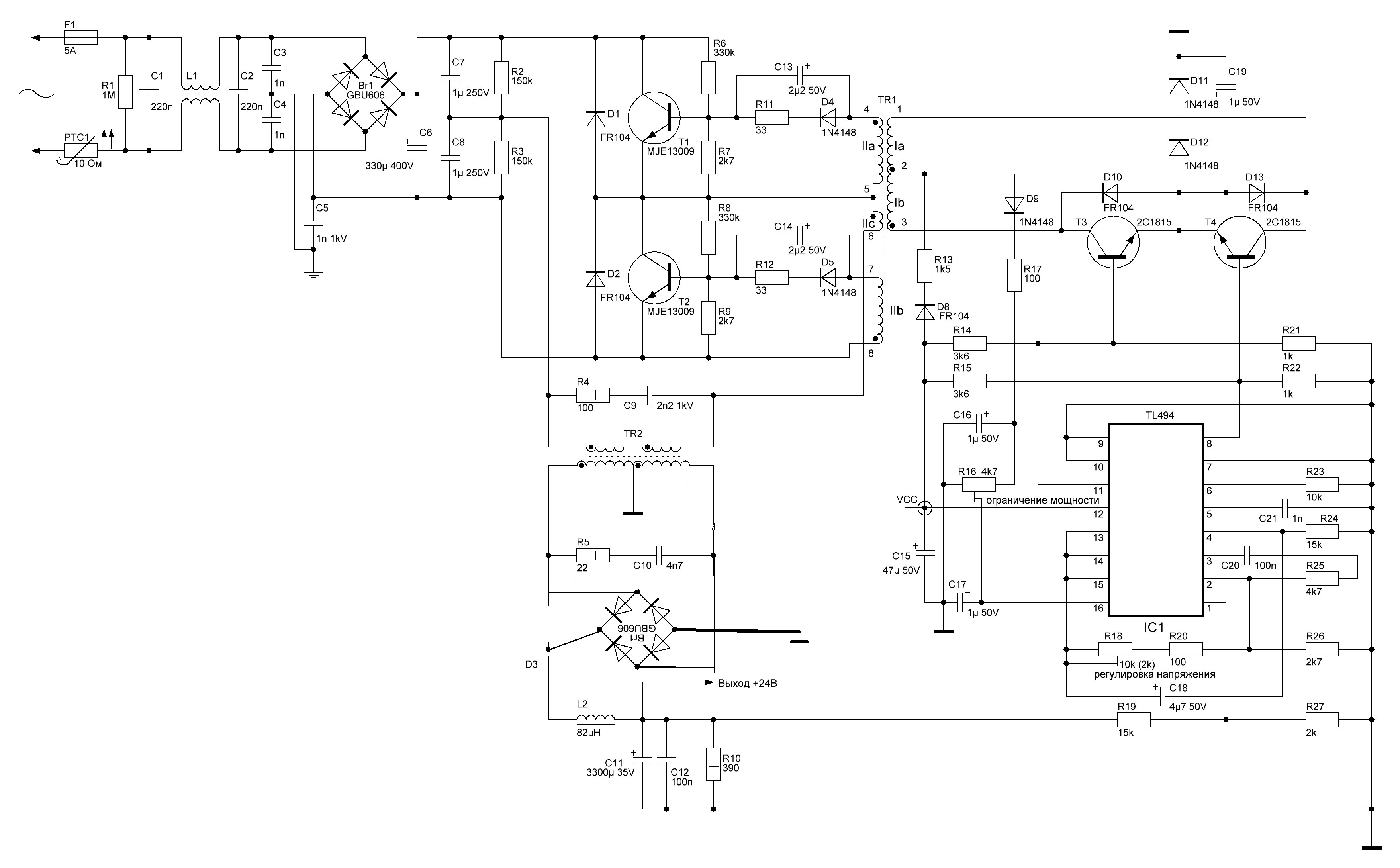 Схема компьютерного блока питания на tl494 и lm339